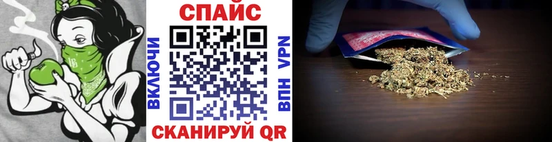 Бутират жидкий экстази  Ладушкин 