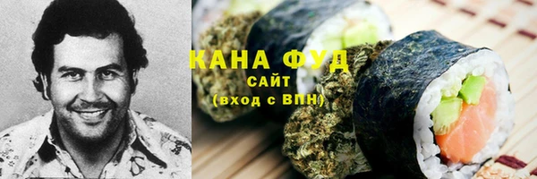 spice Майский