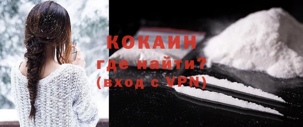 mdma Магадан