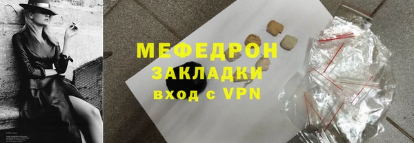 spice Майский