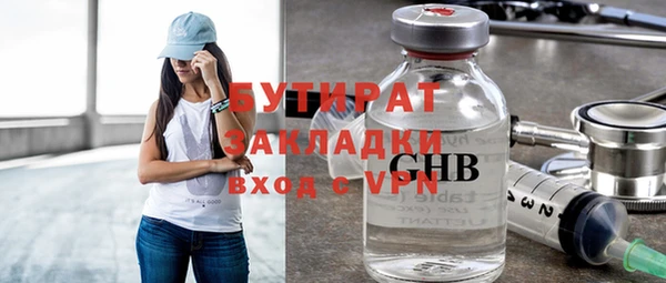 spice Майский