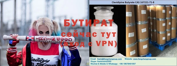 mdma Магадан