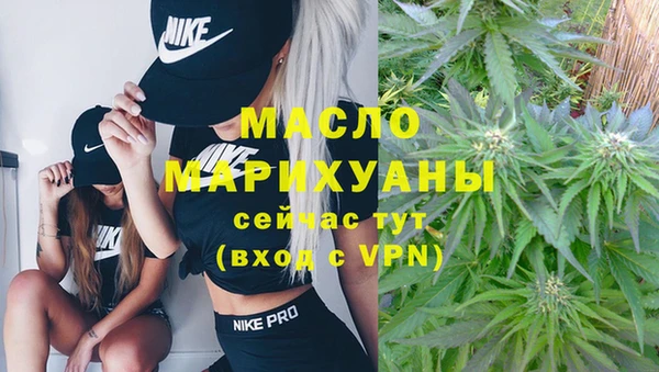 spice Майский