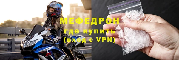 mdma Магадан
