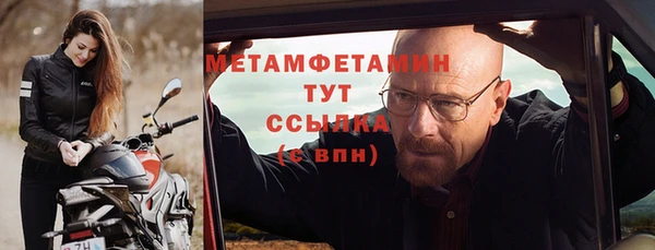 mdma Магадан