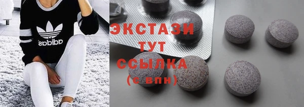 spice Майский