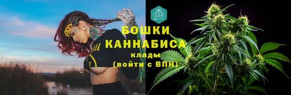 mdma Магадан