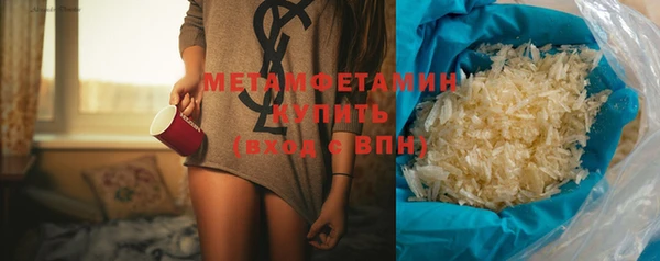 mix Магас