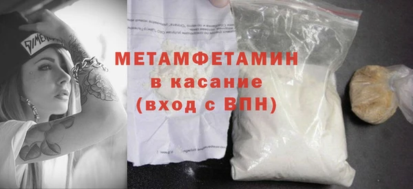 spice Майский