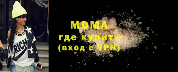mix Магас