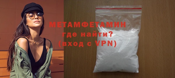 mdma Магадан
