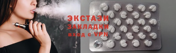 mix Магас