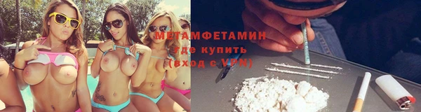 стаф Липки