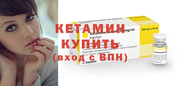 spice Майский