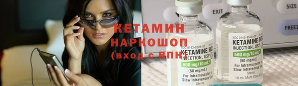 spice Майский