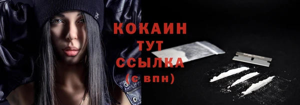 mdma Магадан