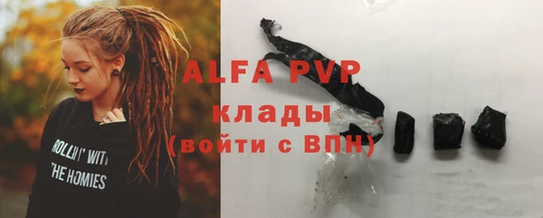 mdma Магадан