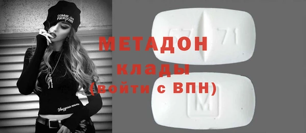 spice Майский