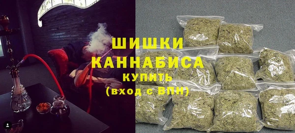 кокаин премиум Лиски
