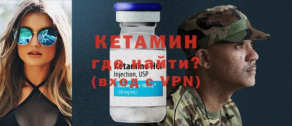 каннабис Лихославль
