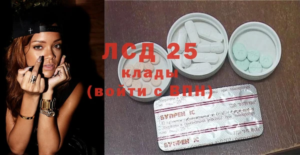 кокаин премиум Лиски