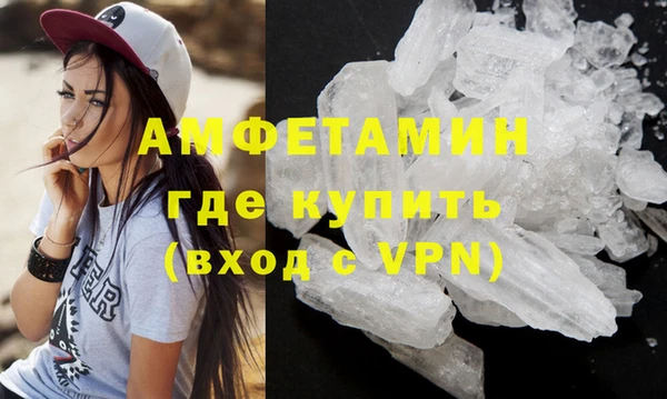кокаин премиум Лиски