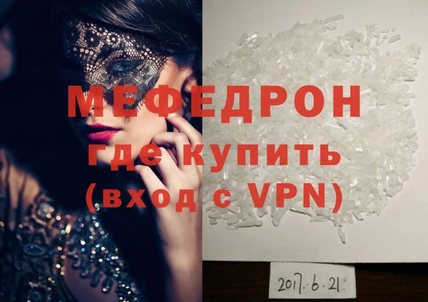 spice Майский