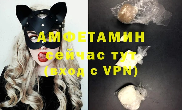 spice Майский