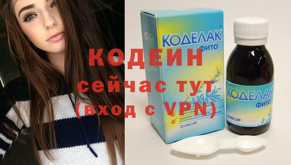 mix Магас