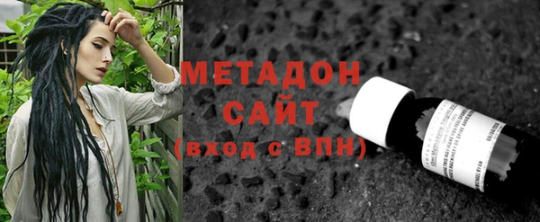 mdma Магадан