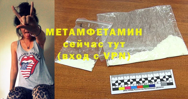 каннабис Лихославль