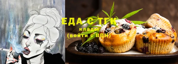 стаф Липки