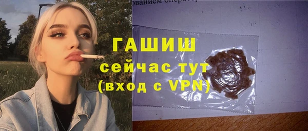mdma Магадан