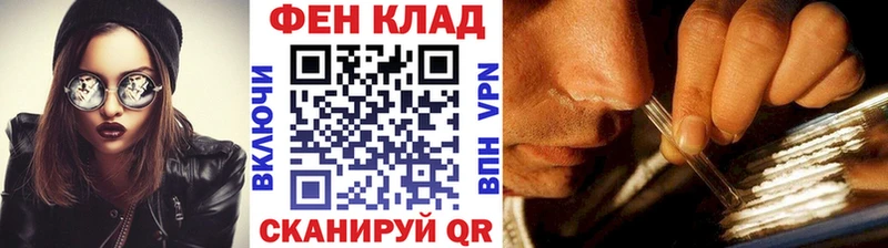 МЕТАМФЕТАМИН Декстрометамфетамин 99.9%  Ладушкин 